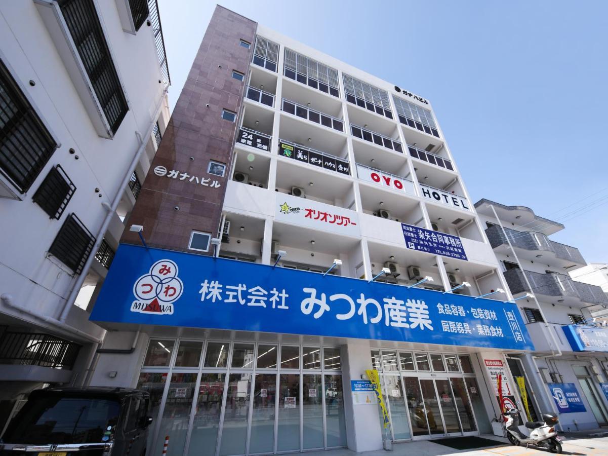 Chura Gahna House Tsubogawa Naha Eksteriør billede